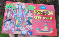 Satyanarayana vrat katha poojan vidhi samagri mahatam aarti good luck book hindi