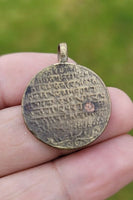 Sikh Guru Gobind Singh Antique Coin pendant Mool Mantar Locket black thread pp14