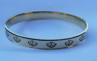 Brass kara khanda engraved bangle smooth khalsa singhkara sikh kaur kada gift i5