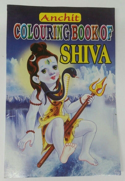 Children colouring book of shiva pictures  hindu religious colour book for kids