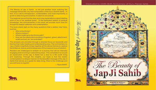 The beauty of japji sahib english punjabi a word a thought to read reflect share