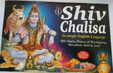 Shiv chalisa shiv aarti yantara evil eye protection good luck book english a17