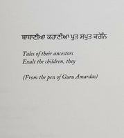 The story of sikhs 1469 - 1708 sarbpreet singh sikh kaur khalsa english book a18