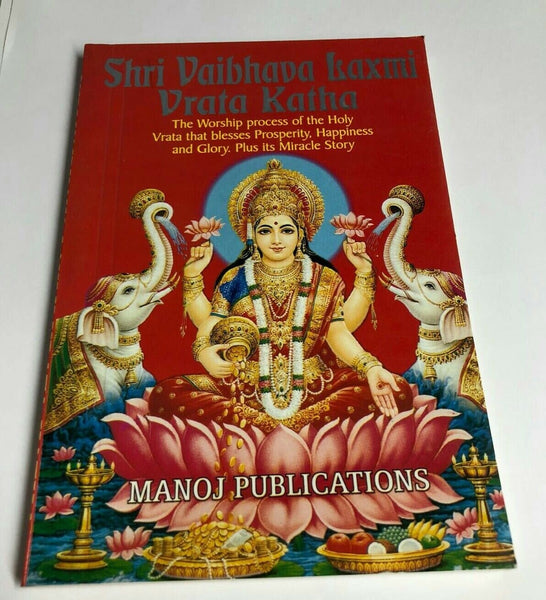 Shri vaibhava laxmi vrata katha that blesses prosperity hindu book in english