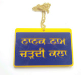 Acrylic punjabi sikh singh kaur khalsa nanak naam chardi kala pendant for car