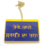 Acrylic punjabi sikh singh kaur khalsa nanak naam chardi kala pendant for car