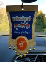 Singh kaur sikh punjabi gurbani khalsa khanda ek onkar car rear mirror hanger ac