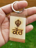 Sikh punjabi word kaur khanda singh kaur khalsa wood key chain key ring gift nn