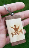 Sikh punjabi word bhangra portrait singh kaur khalsa wood key chain key ring nn