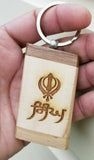 Sikh punjabi word singh khanda sikhi kaur khalsa wood key chain key ring gift nn