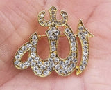 Allah Word Brooch Stunning rhinestones gold plated Muslim Islamic Islam pin iii