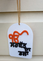Ek Onkar Sarbat da Bhala Car Mirror HANGER Punjabi Sikh Kaur Acrylic Pendant GG3