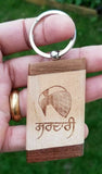 Sikh punjabi word sardari khanda singh kaur khalsa wood key chain key ring nn