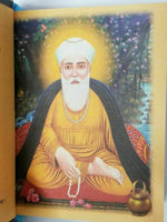 Sikh pocket gutka nitnem sahib containing all daily routine sikh banis hindi a4