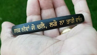 Sikh kara black sarbloh nanak niva jo challe words bangle singh kaur kada bb13