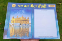 Sikh Calendar Khalsa Heera Jantari Nanakshahi 2024 Punjabi Hindu New Year 24 B62
