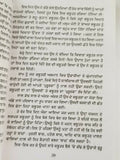 Gangajali vich sharaab novel nanak singh indian punjabi reading panjabi book b30