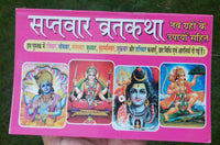 Saptavaar Weekly VRATA KATHA Aarti Yantara Evil Eye Protection book Hindi B48