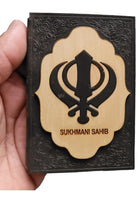Sikh Sukhmani Sahib Ji Gutka Roman English Holy Sukhmanee Bani Book Khanda Cover